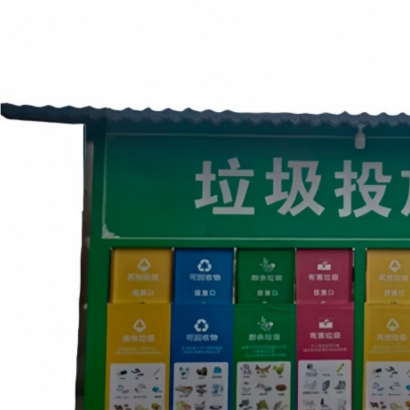 户外垃圾箱高清大图