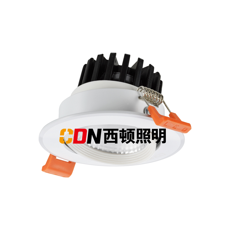 西顿照明 嵌入式可调角射灯 S-R3 15W 3000K