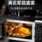 格兰仕微波炉烤箱一体机 家用变频微波光波炉 一级能效900W 25L不锈钢内胆 营养解冻BM1GO