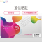 盈佳(InkCartridge)CF280A黑色硒鼓易加粉 网络版 适用惠普 Pro 400 M401 4 M425