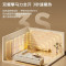 美的(Midea)折叠踢脚线取暖器家用IP24级防水大面积移动地暖器暖脚神器 [遥控折叠]HDU20VR