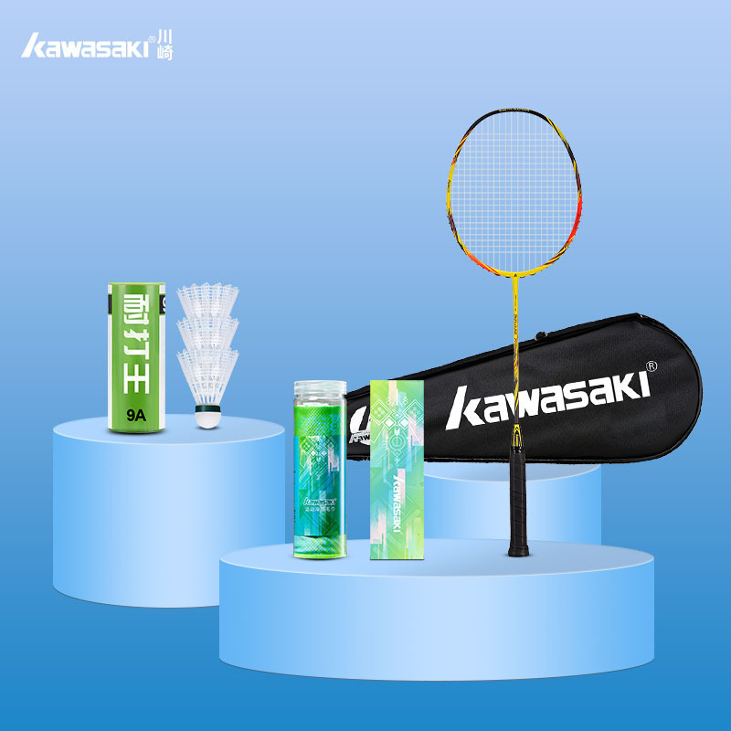 川崎 羽毛球拍运动套装 X160-AK(套装B01)