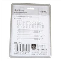 赛拓（SANTO) 1847 雕刻刀 模型刻刀 工艺雕刻 美术工具 壁纸墙纸贴膜刀 美工刀 套装
