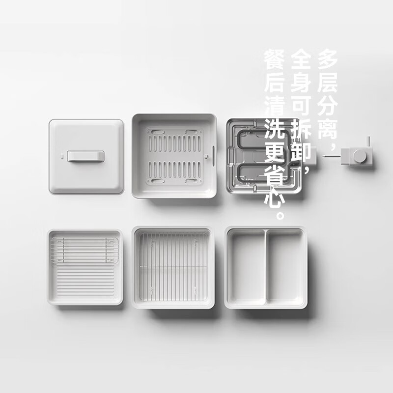 歐萊克 OLK-02-05(2.8L多功能料理锅 深煮锅LLG00201) 电火锅 多功能分体式电炒锅小电煮锅蒸煮炒煎高清大图