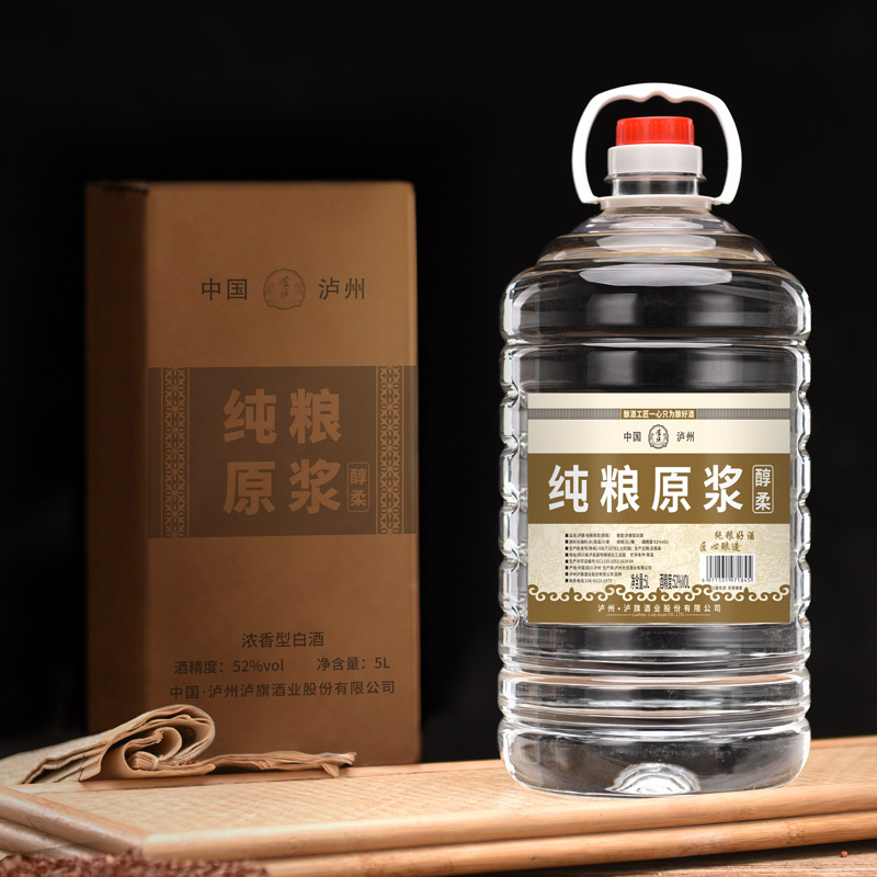 52度纯粮醇柔5L【升级版】