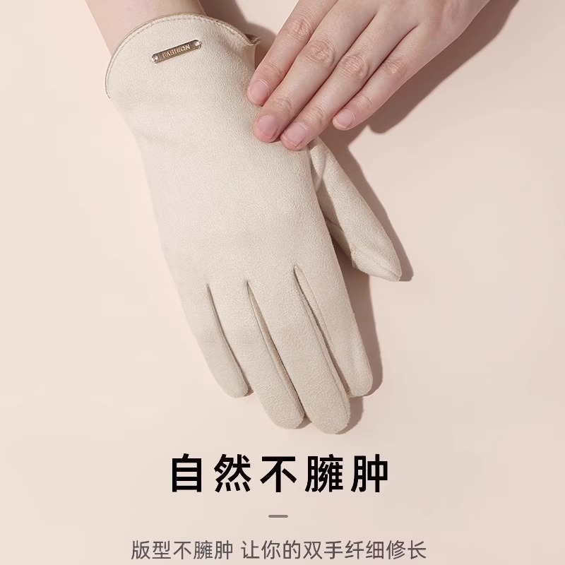 手套女冬季2023新款麂皮绒保暖加绒骑车防风防寒秋冬触屏骑行手暖高清大图