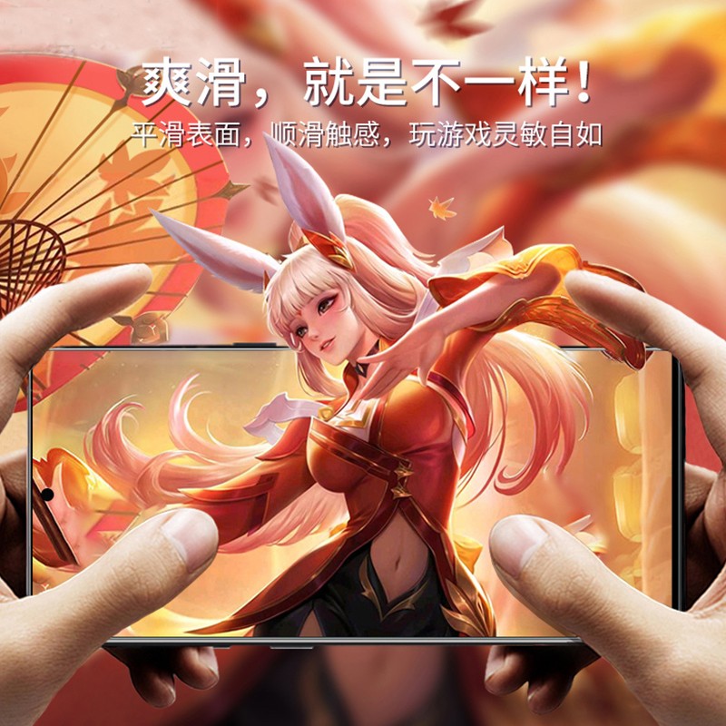 [买2送磨砂壳]轻万适用vivo iqoo5钢化膜全屏黑色高清透明防摔贴膜IQOO5手机保护膜全玻璃高清大图