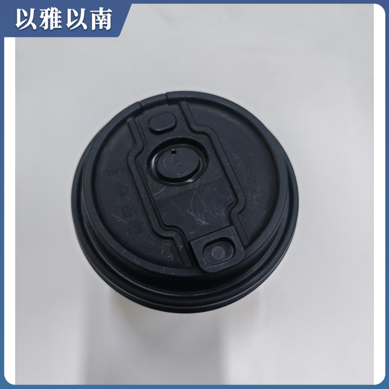 以雅以南 一次性咖啡杯 400ml 100个/箱 箱高清大图