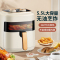 苏宁宜品 空气炸锅 熔岩6机械版可视化5.5L大容量智能无油多功能HD-ZG016MB(SNYP-ZG5L-W06S)