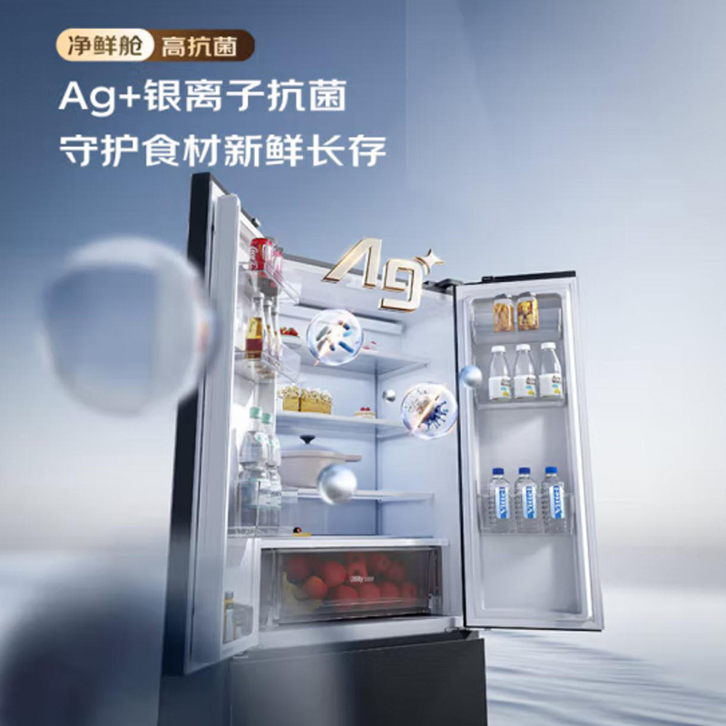 松下(Panasonic)NR-W472TG-H新品462L法式多门冰箱58cm超薄Ag银离子抗菌 -32℃速冻宽幅变温