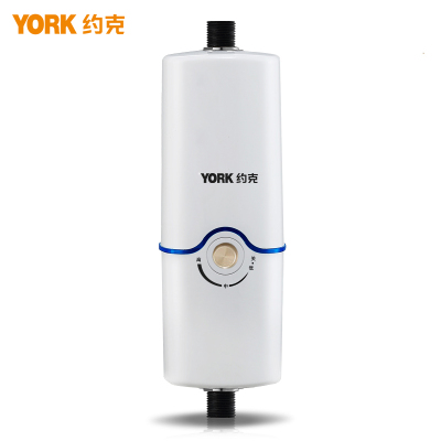约克(YORK) YK-C1 即热式电热水器 小厨宝上出水速热水龙头加热器 5500W