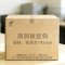 伽隽 洞洞板挂钩 套筒架195mm 个
