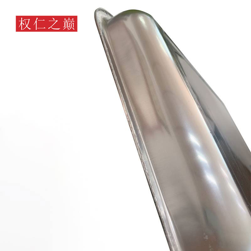 权仁之巅 加厚不锈钢托盘餐盘 60*40*4cm 个高清大图