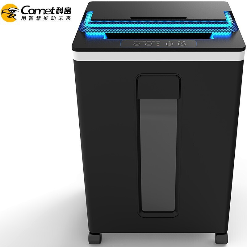 科密(Comet) 3868 5级保密办公商用家用除菌除螨碎纸机25L 单次9张 持续50分钟 可光盘
