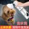 宠物干洗泡沫猫咪狗狗洗澡沐浴露幼猫犬杀菌杀螨免洗除臭宠物用品 1瓶装