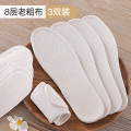 浪莎 3双手工棉鞋垫男女透气吸汗防臭加厚超软底舒适皮鞋薄款夏季 3双装吸汗老粗布鞋垫 38