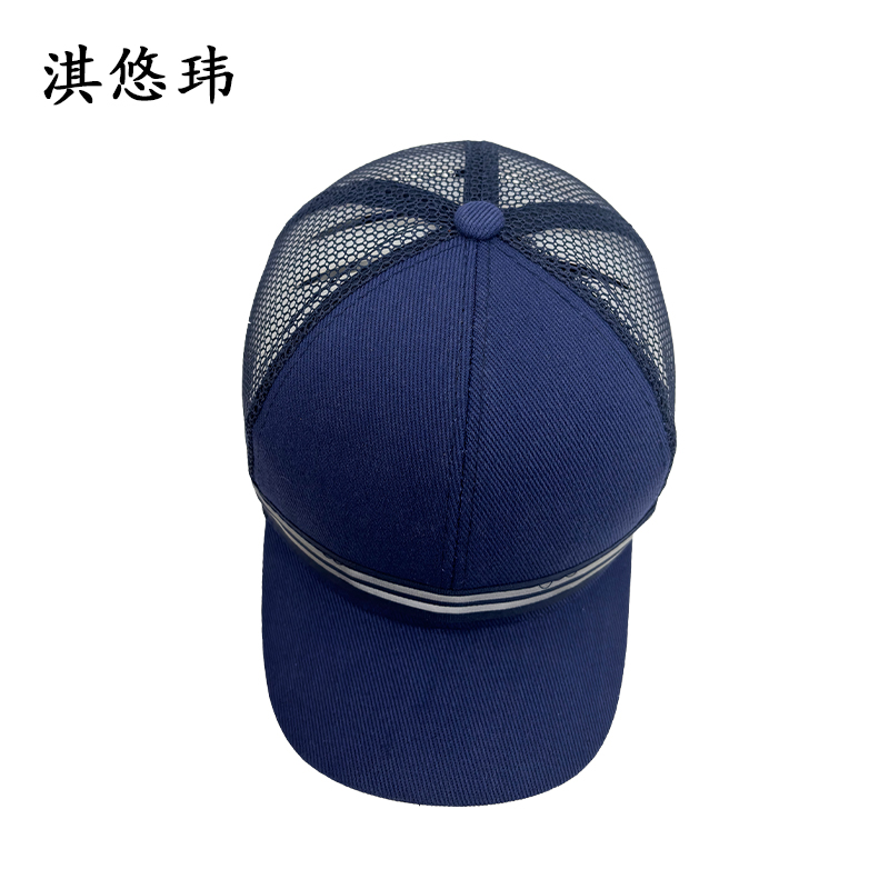 淇悠玮 防撞帽 QYM22 顶高清大图