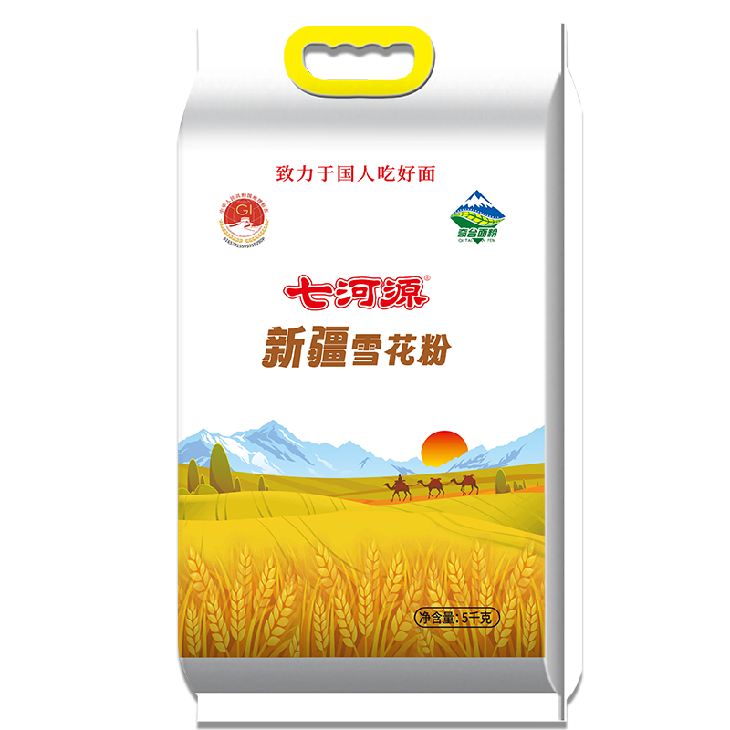 七河源新疆雪花粉5kg