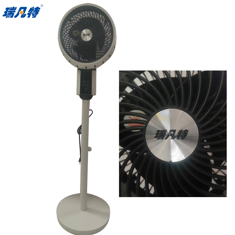 瑞凡特 空气循环扇 FKYX-LX201RXS 台高清大图