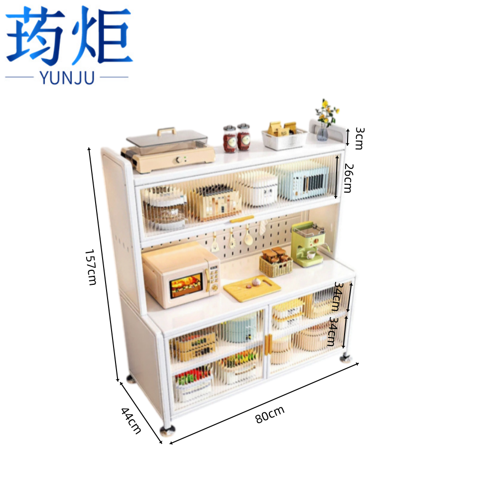 荺炬收纳柜高清大图