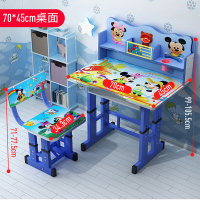 鑫金虎 办公家具学习桌书桌简约家用课桌写字桌椅套装书柜组合
