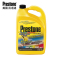 百适通(Prestone)防冻液 汽车冷却液 -50℃荧光绿 可混加5年长效水箱宝美国进口原液 3.78L AF2058