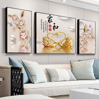 舒厅 客厅装饰画现代简约沙发背景墙画挂画新中式壁画书房字画家和富贵挂画 日出金山-纹理面（左右35*50中70*50）