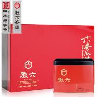 天系列（六安瓜片） 天五礼盒(特一级）