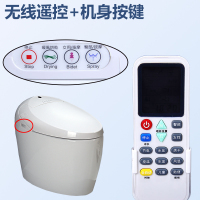 湯川秀樹 智能马桶 中小户型专用 小尺寸全自动家用一体式250-400mm坑距 即热遥控自动冲水烘干智能坐便器