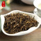 张一元 茉莉花茶红脸谱盒礼盒100g