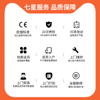 丁阁仕(DINGUS)按摩椅DSG7+升级版家用全身多功能机械零重力太空舱
