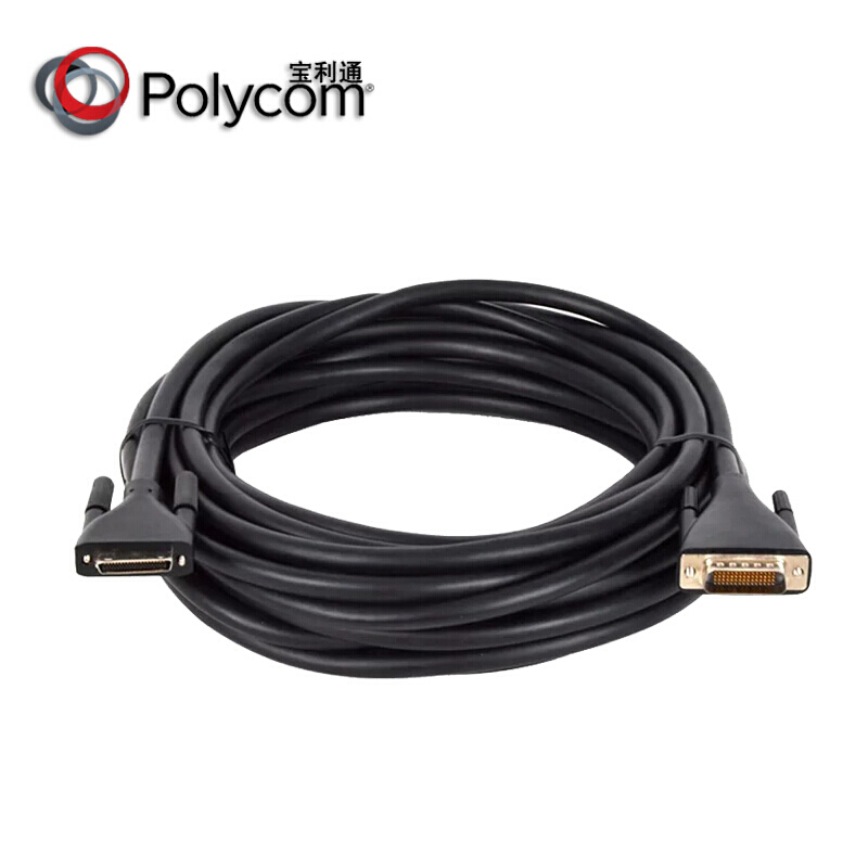 宝利通（POLYCOM）Group 700-720 会议电话机 音视频会议一体机 高清视频远程会议终端