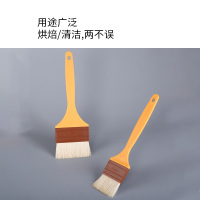 羊毛刷3英寸
