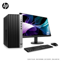 惠普(hp) 战99商用办公家用学习定制台式电脑主机分体式电脑主机+23.8英寸高清显示器黑色(12代i5-12500 32G内存 2TB机械硬盘+512GB固态 WiFi蓝牙)