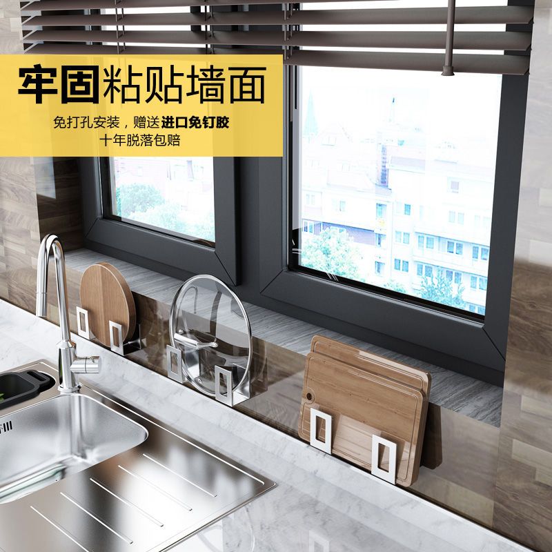 不锈钢刀架壁挂式免打孔置物架厨房多功能刀具收纳筷笼菜板锅盖架 [免打孔]+免钉胶 刀架+U型架