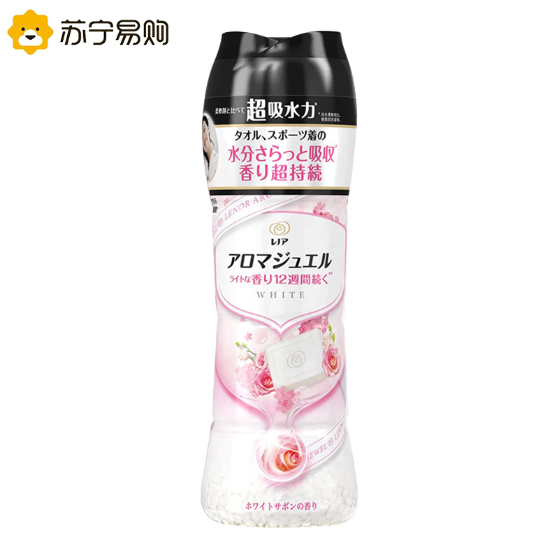 日本宝洁Happiness衣物伴侣芳香颗粒宝石固体柔顺剂洗衣服甜美玫瑰