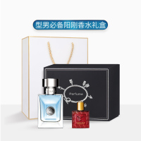 [虞书欣亲选 正品保障]VERSACE范思哲 同名经典男士淡香水礼盒套装 30ml+5ml(限量版)