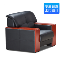 西泰沙发XT1198皮艺沙发会客厅接待沙发贵宾室沙发 西皮单人位