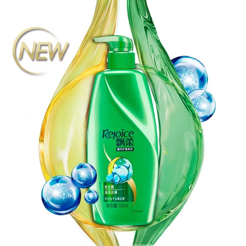 飘柔 滋润去屑 洗发露 750ml (单位:瓶)