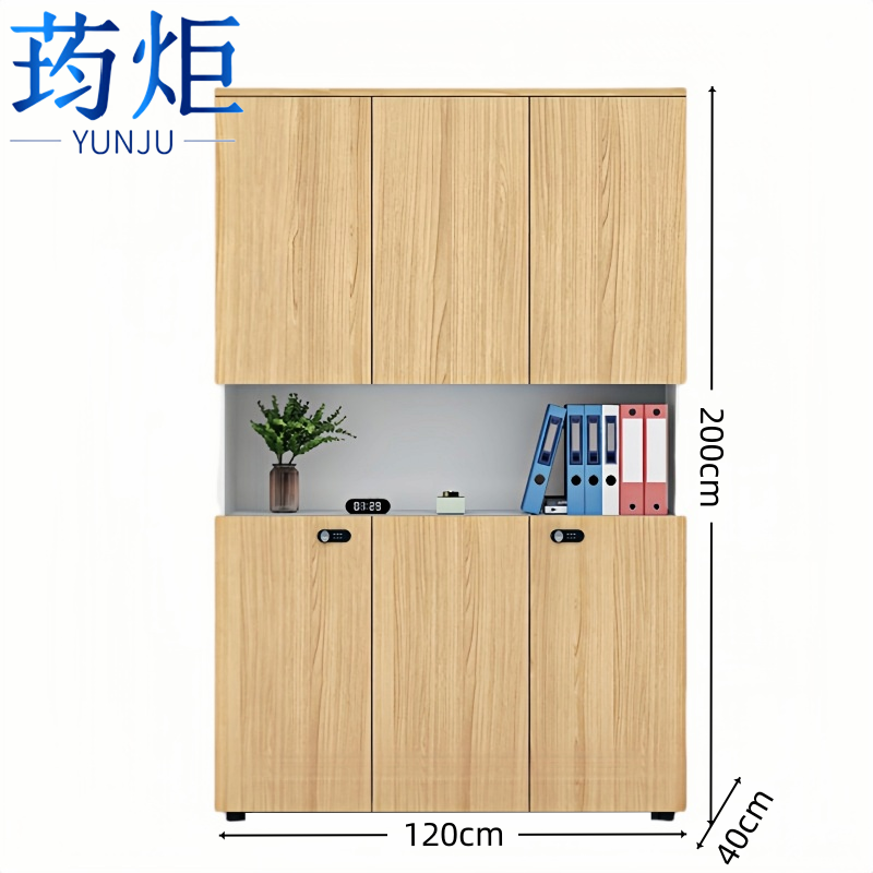 荺炬文件柜