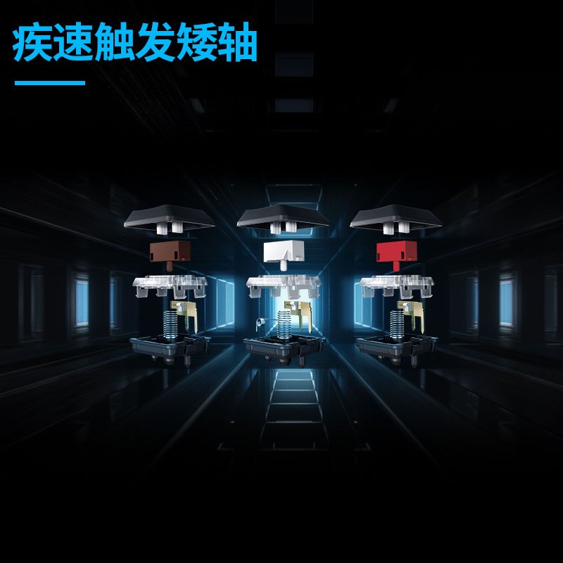 罗技 G913 TKL蓝牙无线有线三模机械键盘 RGB背光 矮轴 无数字键盘 L轴 类红轴
