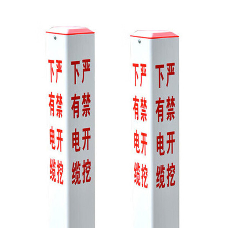 茉冉 电缆警示标桩 150*150*1000/根高清大图