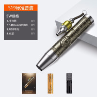 神火(supfire)照玉石强光手电筒亮365nm紫光灯专用看鉴定翡翠文玩 标配