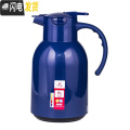 三维工匠镀铜玻璃红胆保温水壶家用热水壶保温瓶大容量热水瓶开水暖壶 蓝色