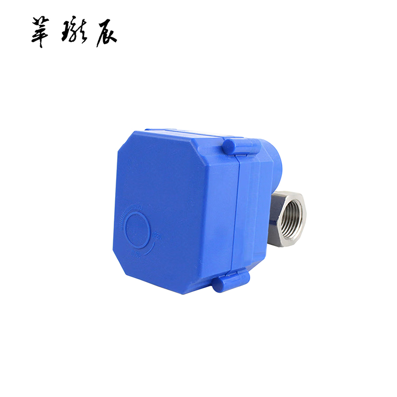 萃珑辰 电动球阀 DC24V 4分 个高清大图