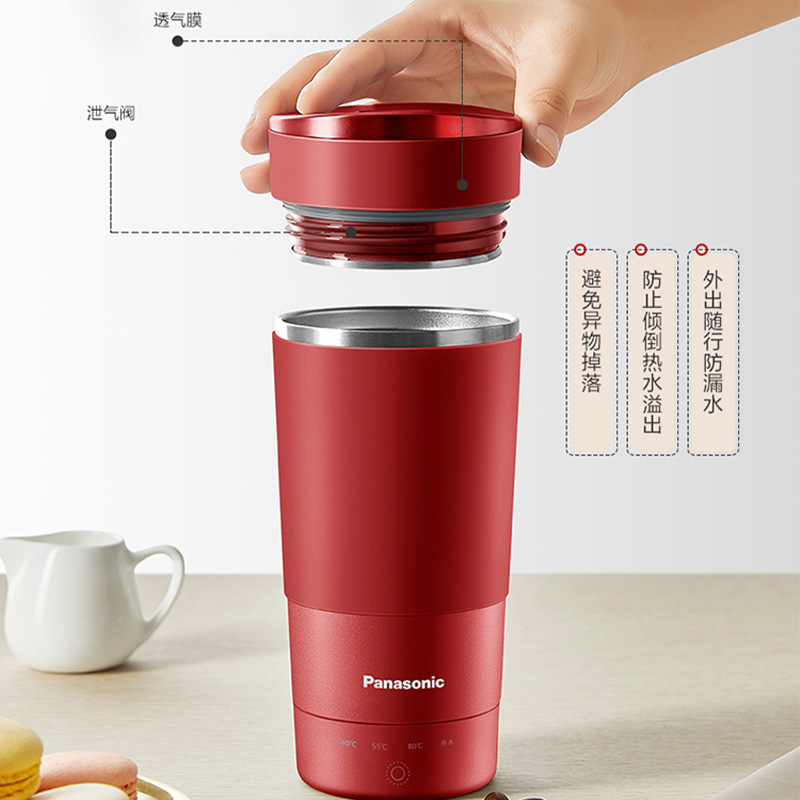 松下电热水杯320ml便携式恒温双层保温NC-K501(颜色随机)高清大图
