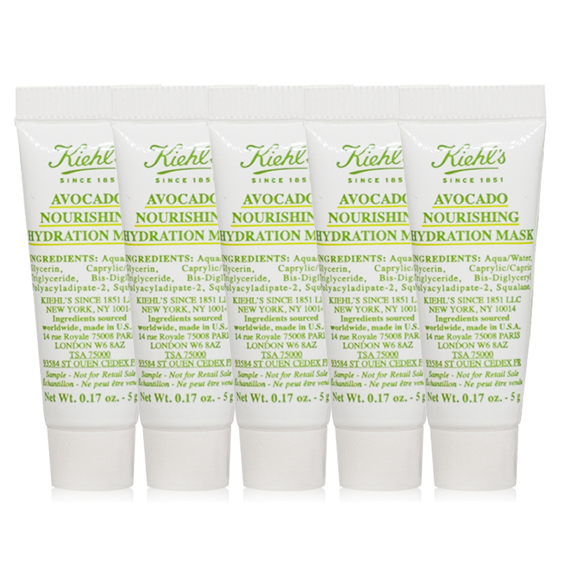 科颜氏Kiehls牛油果丰润保湿面膜5g*5