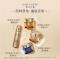 雅诗兰黛 智妍紧塑精华面霜 50mL 黄金面霜 弹嫩淡纹紧致收缩毛孔乳霜质地面霜