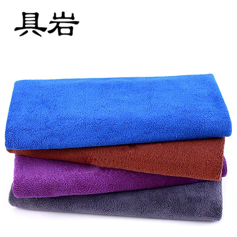 抹布. ...高清大图