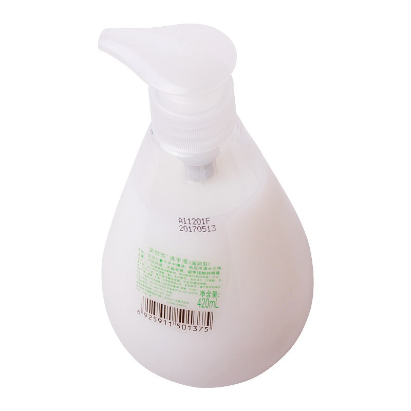 威露士(Walch) 芙维他 水果味洗手液 椰子清香 洗手液 420ml （单位：瓶）